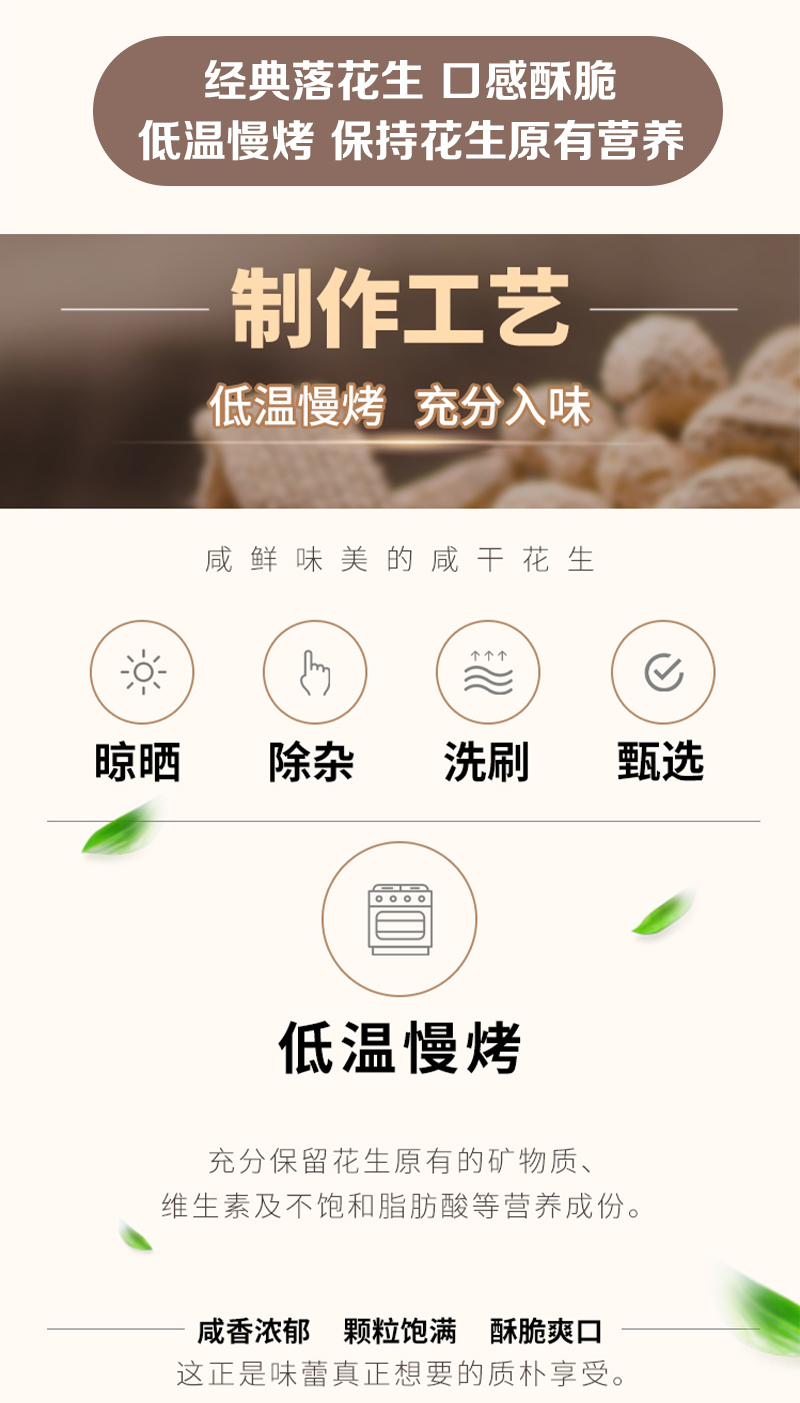 牛運(yùn)當(dāng)頭10品_04